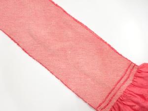 正絹　振袖用　絞り帯揚げ